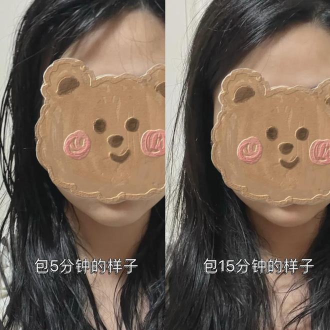 好？10分钟轻松养成女明星「绸缎发」冰球突破平台洗完头自然风干还是吹干(图3)