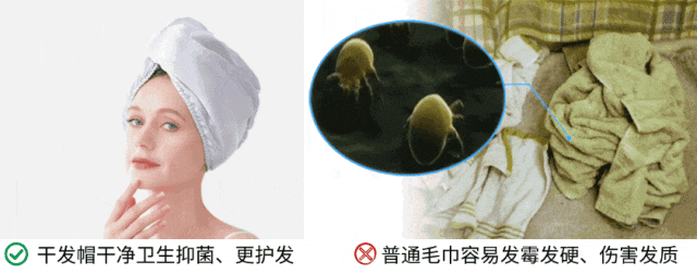 好？10分钟轻松养成女明星「绸缎发」冰球突破平台洗完头自然风干还是吹干(图8)