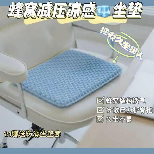 里不舒服的小事日子真的会变爽！冰球突破平台花几十块钱解决家(图14)