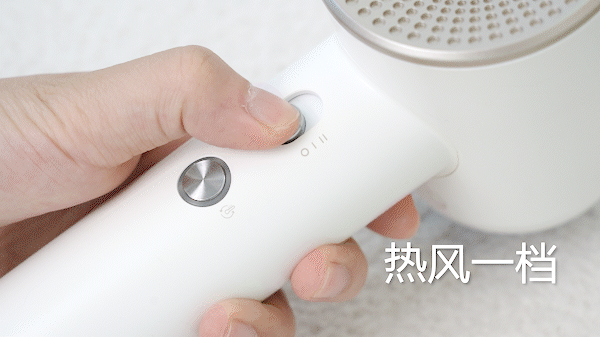 千的吹风机就不配有一头秀发了？冰球突破豪华版app用不起好几(图11)