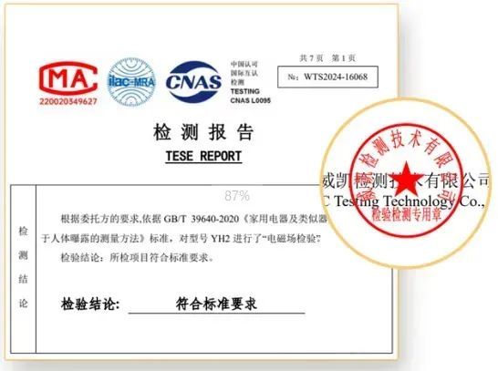 千的吹风机就不配有一头秀发了？冰球突破豪华版app用不起好几(图17)