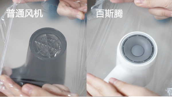 千的吹风机就不配有一头秀发了？冰球突破豪华版app用不起好几(图27)