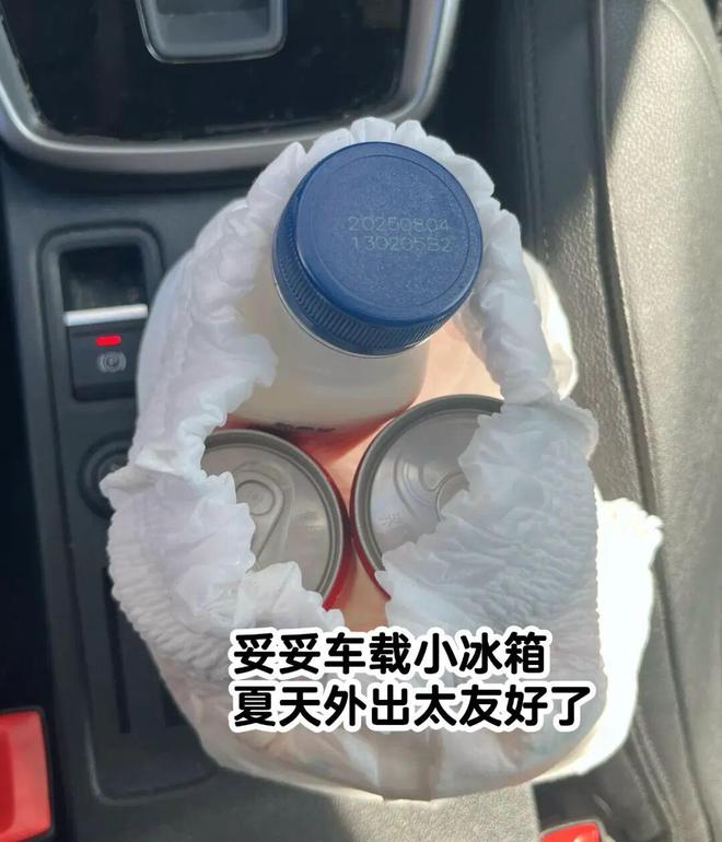 起来了！几千欧的东西说用就用冰球突破豪华版手机版也是好(图8)