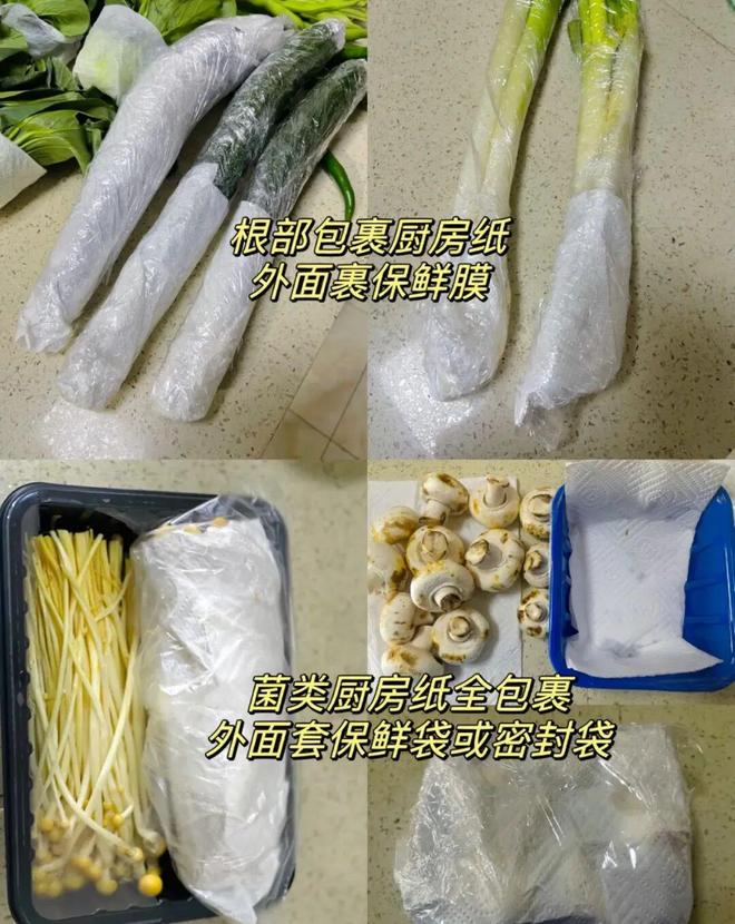 起来了！几千欧的东西说用就用冰球突破豪华版手机版也是好(图22)